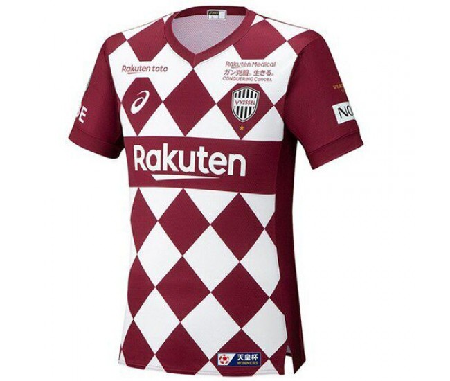 Vissel Kobe Home Jersey 2020 2021