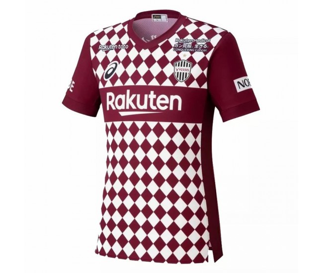 Vissel Kobe Home Jersey 2021 2022