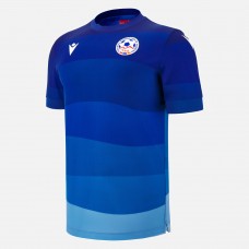 Armenian Football Federation Mens Third Jersey 24-25