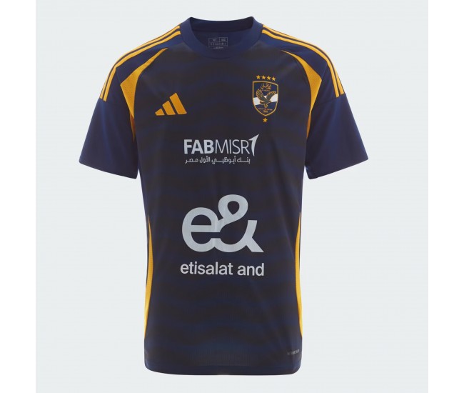Al Ahly Men's Away Jersey 24-25