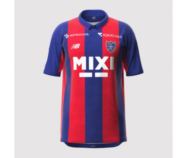 FC Tokyo Mens 2023 Home Jersey