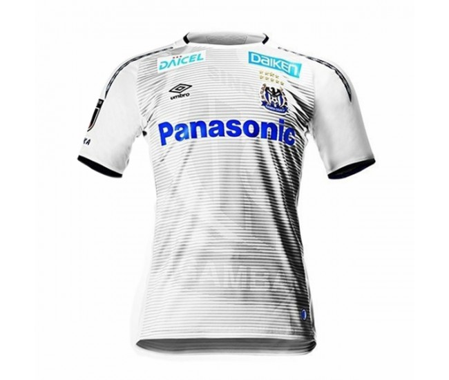 Gamba Osaka Away Jersey 2019