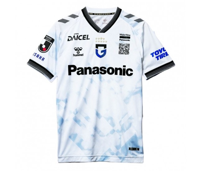 Gamba Osaka 2024 Mens Away Jersey