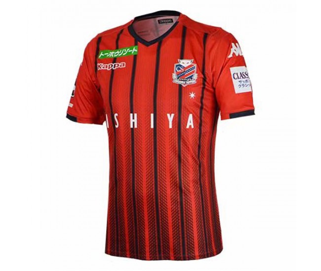 Hokkaido Consadole Sapporo Home Jersey 2019