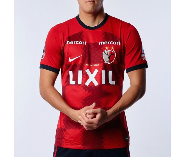 Kashima Antlers 2024 Mens Home Jersey