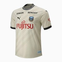 Kawasaki Frontale 2023 Mens Away Jersey