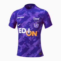 Sanfrecce Hiroshima 2023 Mens Home Jersey