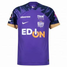 Sanfrecce Hiroshima 2024 Mens Home Jersey
