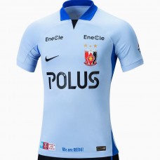 Urawa Red Diamonds 2023 Mens Away Jersey