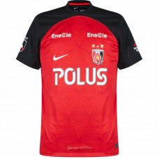 Urawa Red Diamonds 2023 Mens Home Jersey