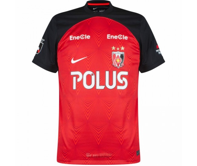 Urawa Red Diamonds 2023 Mens Home Jersey