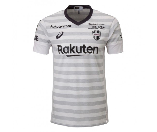 Vissel Kobe Away Jersey 2019