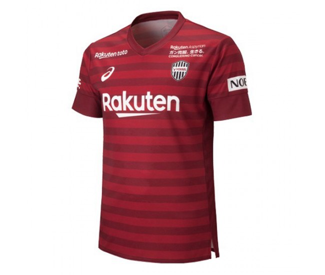 Vissel Kobe Home Jersey 2019