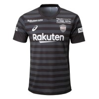 Vissel Kobe Third Jersey 2019
