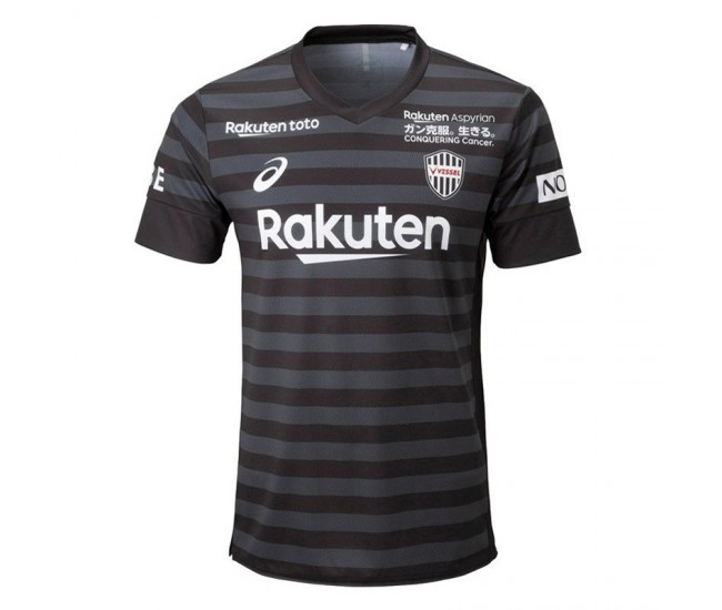 Vissel Kobe Third Jersey 2019