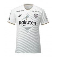 Vissel Kobe 2023 Mens Away Jersey