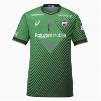 Vissel Kobe 2023 Mens Goalkeeper Jersey