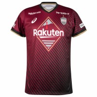 Vissel Kobe 2023 Mens Home Jersey