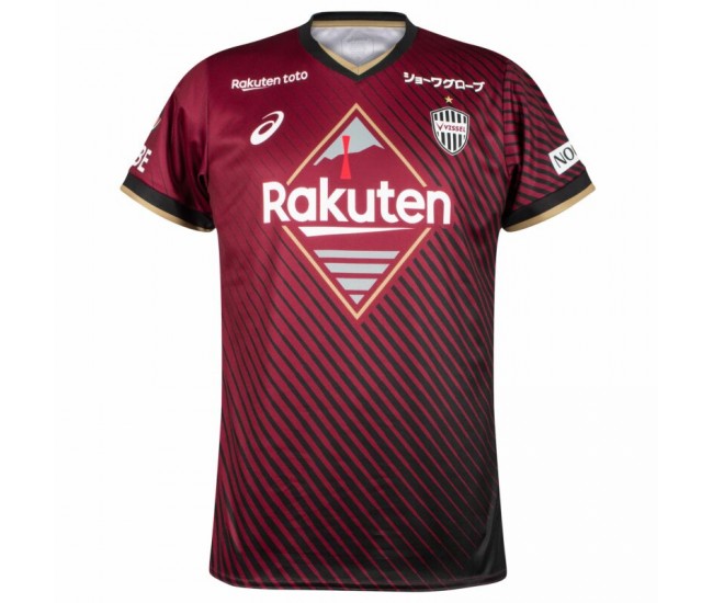 Vissel Kobe 2023 Mens Home Jersey