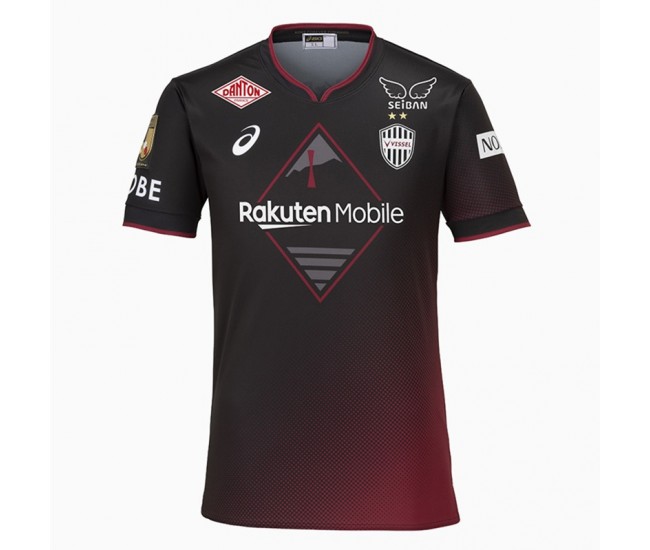 Vissel Kobe 2024 Mens Home Jersey