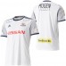 Yokohama F·Marinos Away Jersey 2020