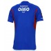 Yokohama F Marinos 2023 Mens Home Jersey