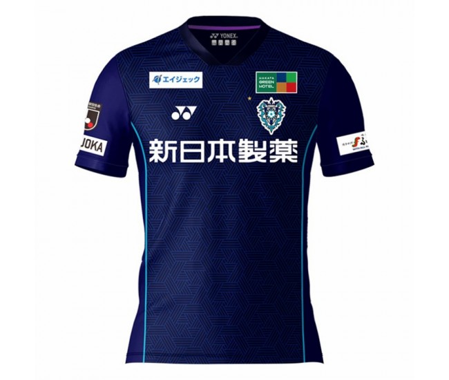 Avispa Fukuoka Mens 2024 Home Jersey