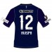 Avispa Fukuoka Mens 2024 Home Jersey