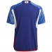 Japan Home Jersey 2022-23