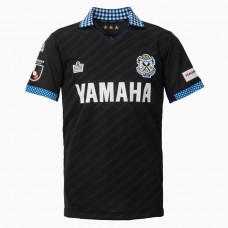 Jubilo Iwata 2024 Mens Goalkeeper Jersey