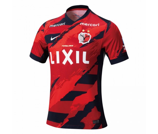 Kashima Antlers 2025 Mens Home Jersey