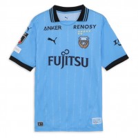 Kawasaki Frontale 2025 Mens Home Jersey