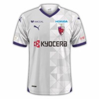Kyoto Sanga 2024 Mens Away Jersey