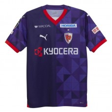Kyoto Sanga 2024 Mens Home Jersey