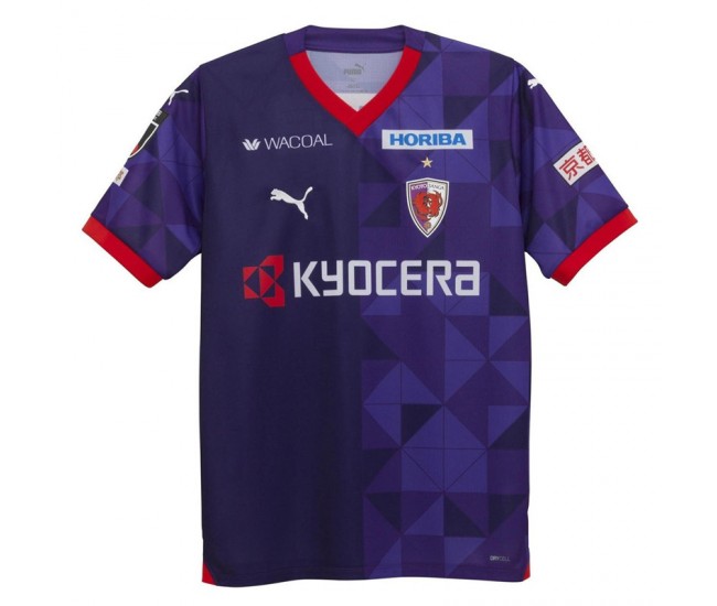 Kyoto Sanga 2024 Mens Home Jersey