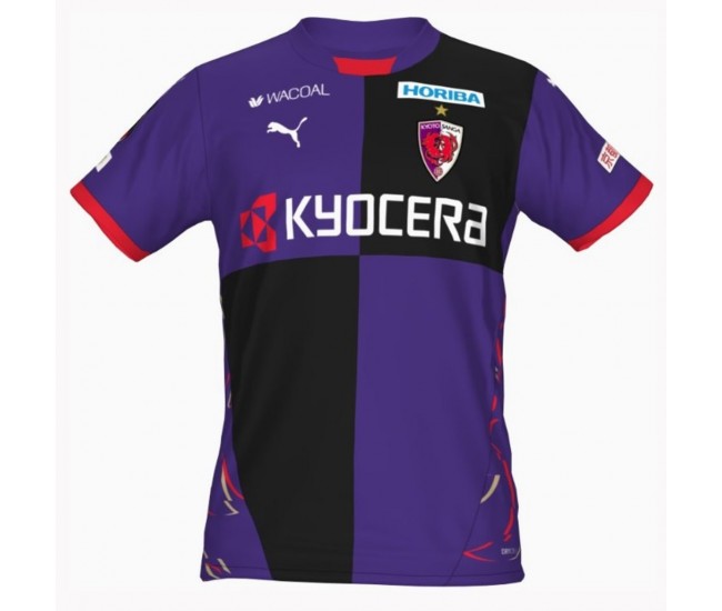 Kyoto Sanga 2025 Mens Home Jersey