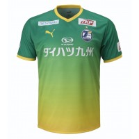 Oita Trinita 2023 Mens Limited Jersey