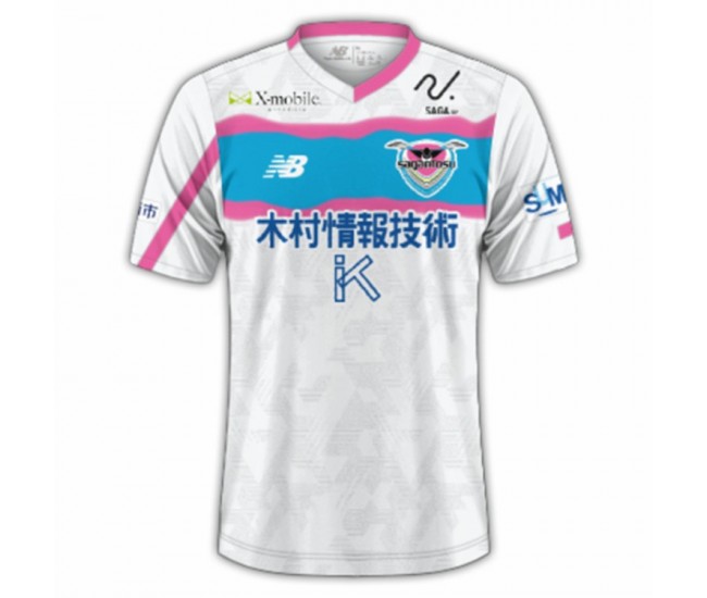 Sagan Tosu 2024 Mens Away Jersey