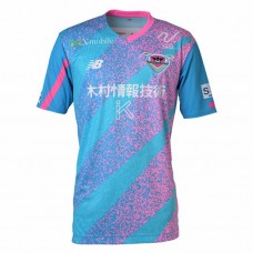 Sagan Tosu 2024 Mens Home Jersey