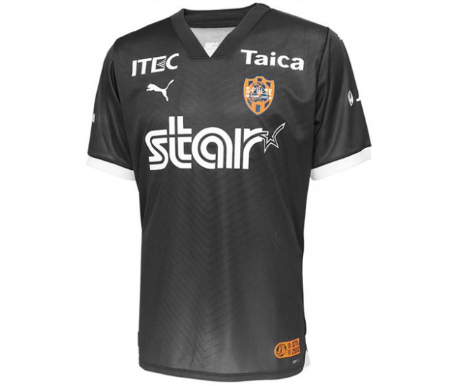 Shimizu S-Pulse 2024 Mens Goalkeeper Jersey