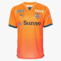 Shimizu S-Pulse 2024 Mens Home Jersey