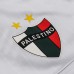 Palestine White Training Technical Soccer Tracksuit 2015/16