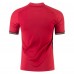 Portugal 2020 Home Jersey