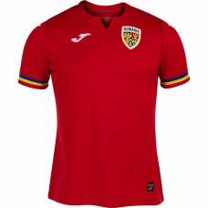Romania Mens Away Jersey 24-25