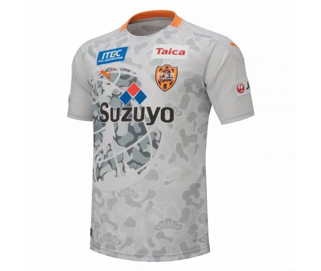 Shimizu S Pulse Away Jersey 2020 2021