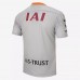 Shimizu S Pulse Away Jersey 2020 2021