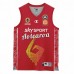 New Zealand Breakers 2021-22 Mens Indigenous Jersey