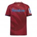 Queensland Reds 2023 Mens Home Jersey